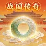 完璧归赵