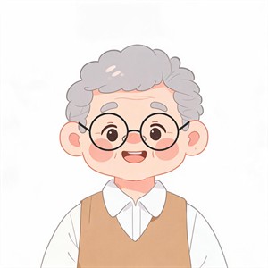 爷爷
